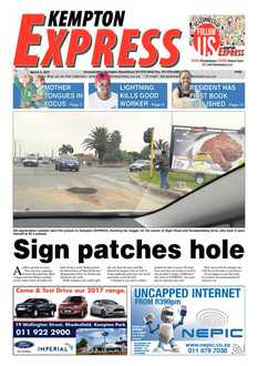Kempton Express 02 March 2017