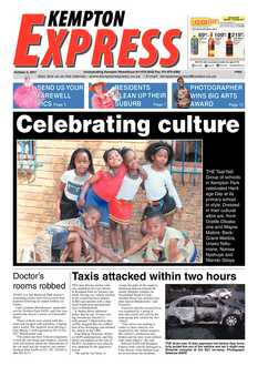 Kempton Express 05 October 2017