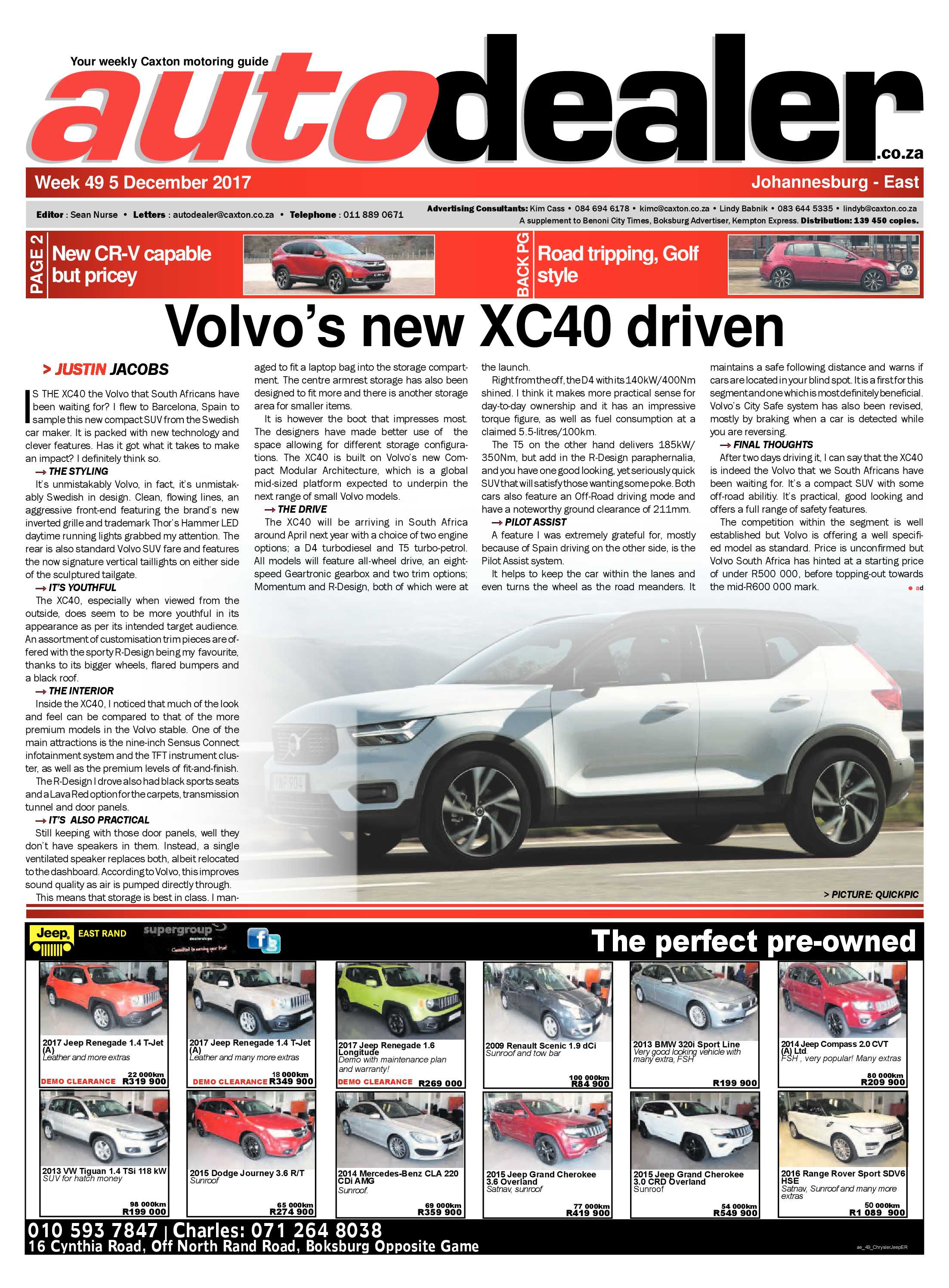 Kempton Express 07 December 2017 page 25