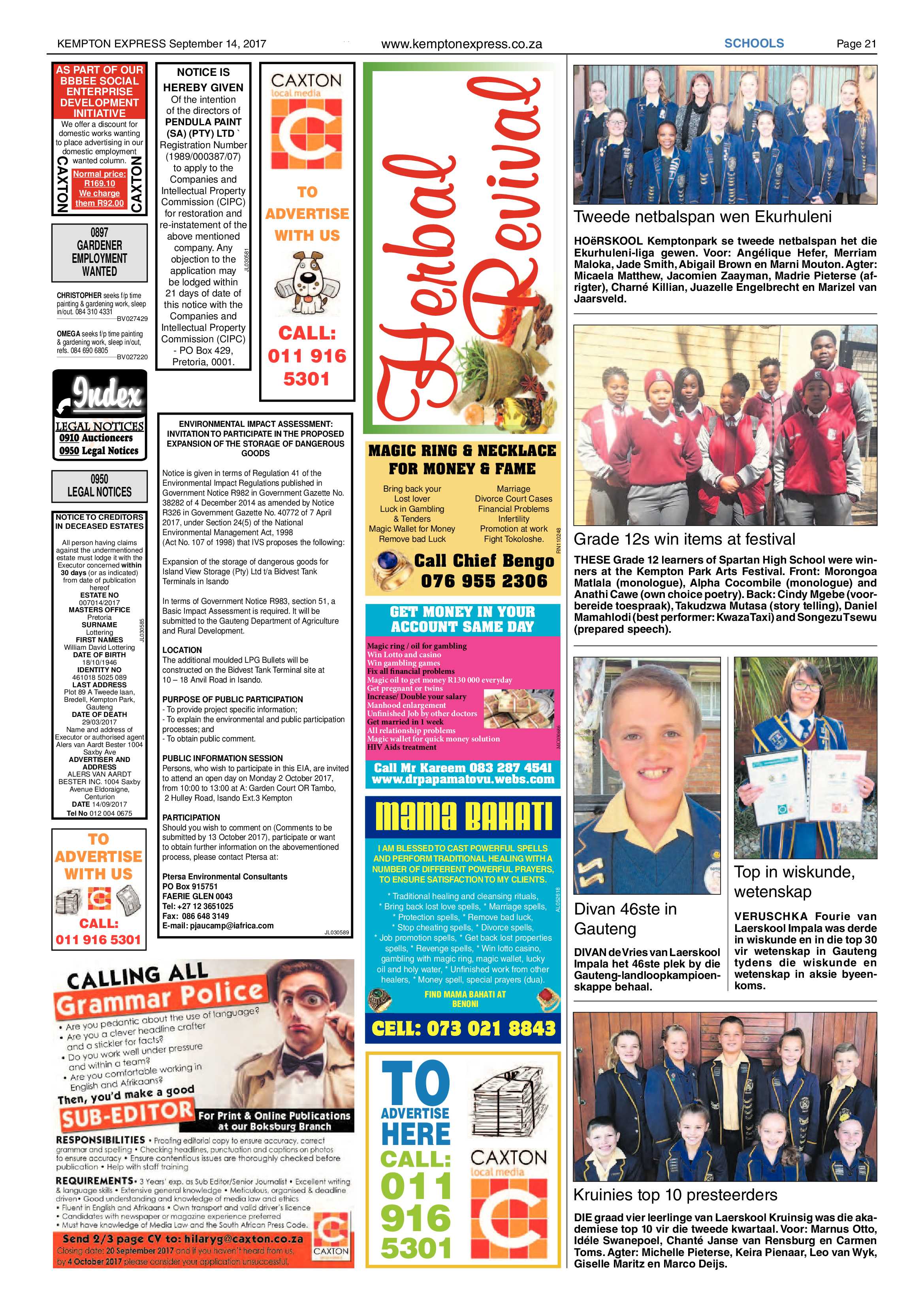 Kempton Express 14 September 2017 page 21