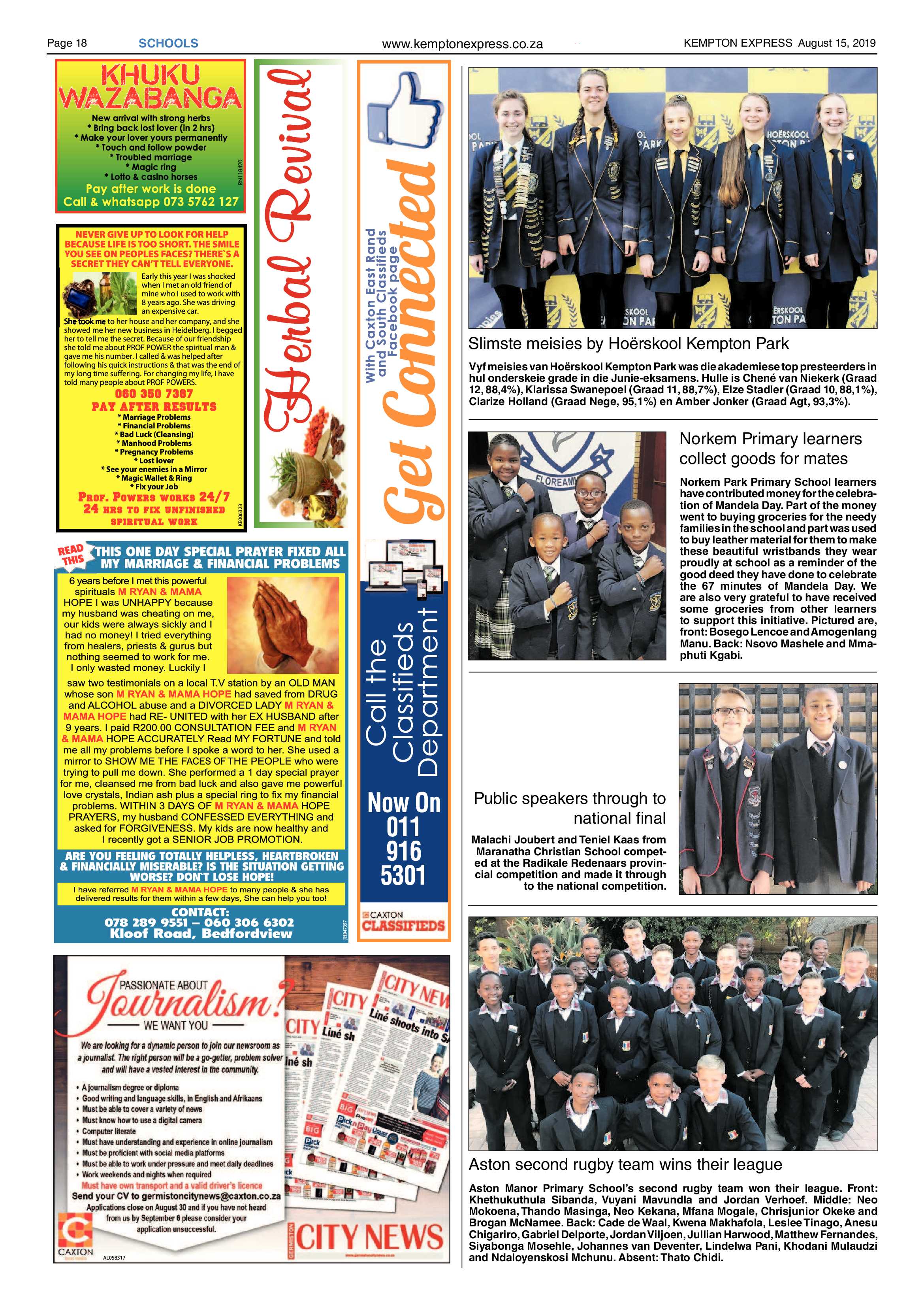Kempton Express 15 August 2019 page 18