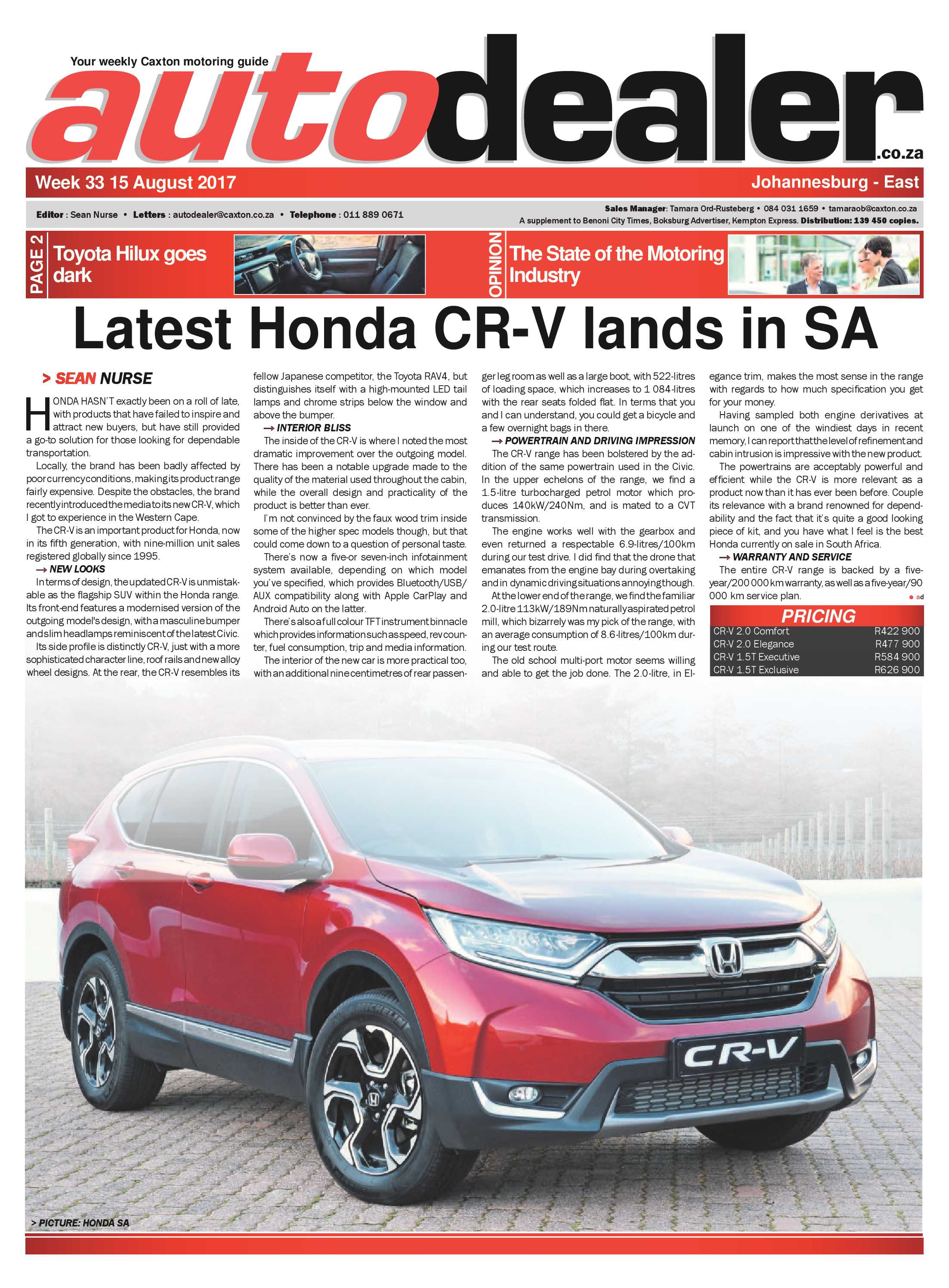 Kempton Express 17 August 2017 page 29