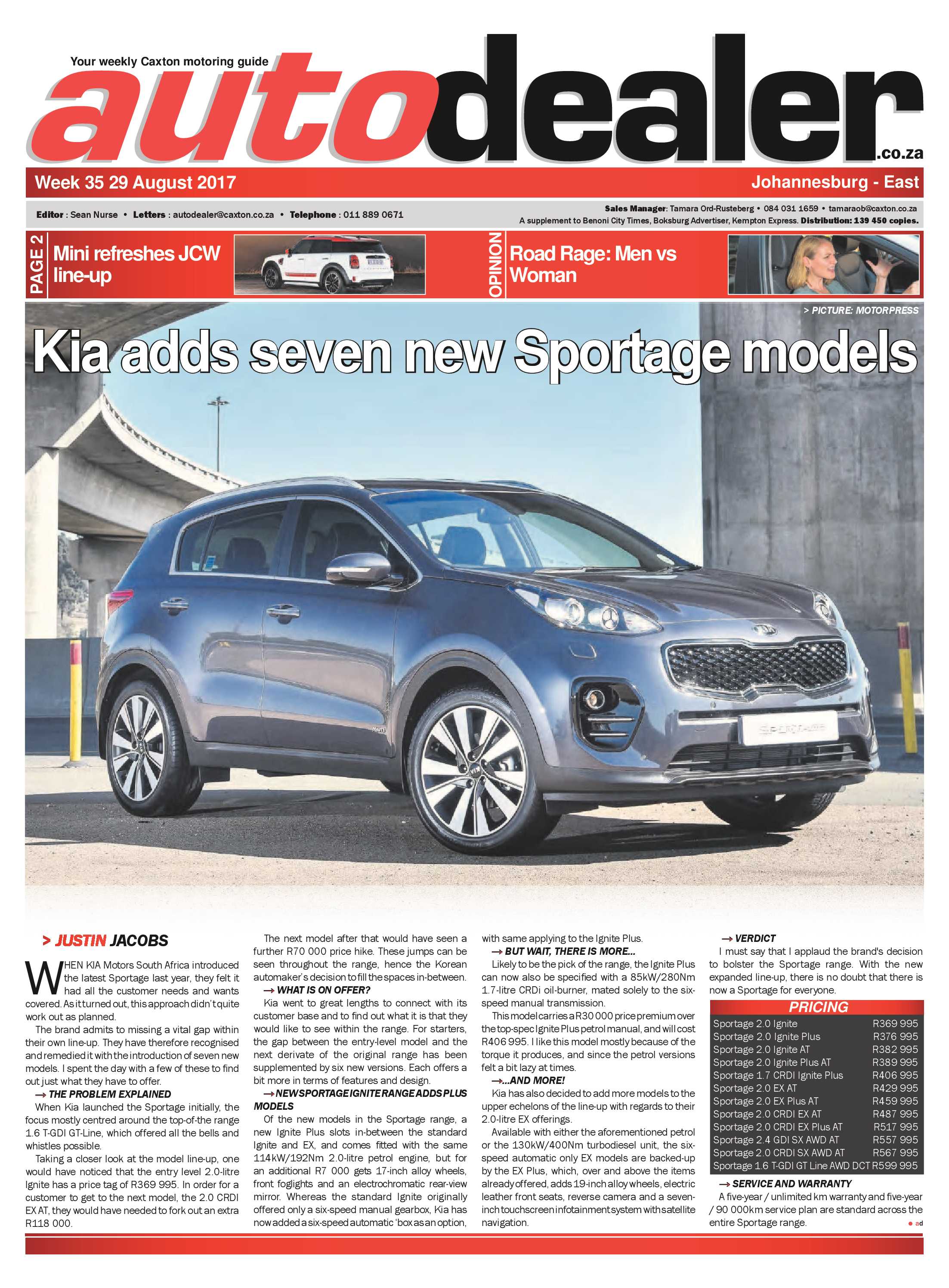 Kempton Express 31 August 2017 page 29