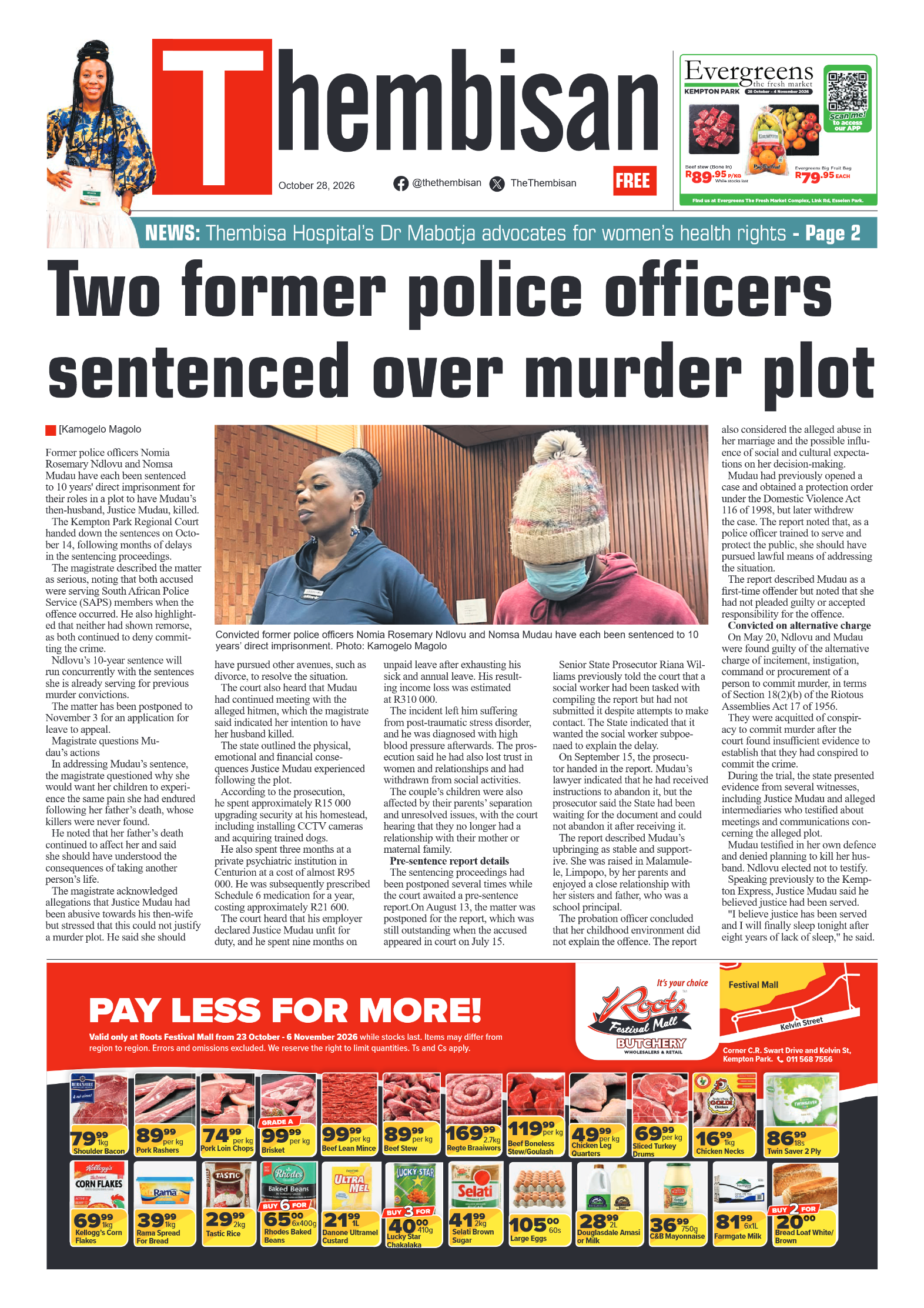 The Tembisan 28 October 2026 page 1
